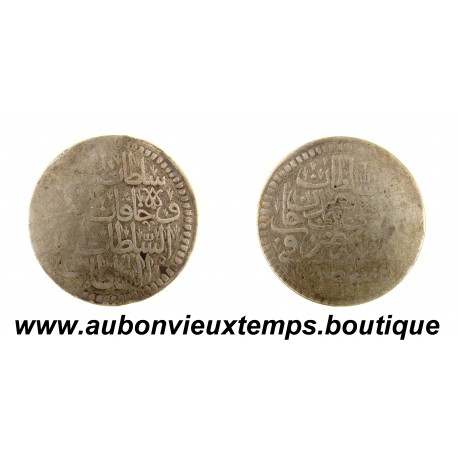 1 KURUS Argent 425‰ AH 1106 ( 1695 ) MUSTAFA II – CONSTANTINOPLE - EMPIRE OTTOMAN – TURQUIE 