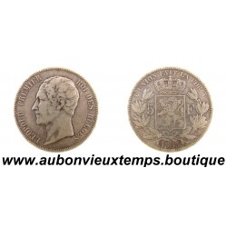 5 FRANCS Argent 900‰ 1853 LEOPOLD PREMIER - TETE NUE - BELGIQUE