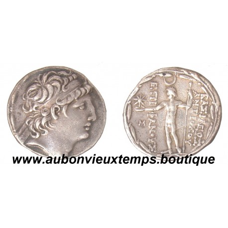 TETRADRACHME ANTIOCHUS VIII GRYPUS - ROYAUME SÉLEUCIDE 125 – 96 av J.C. Sidon SYRIE