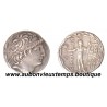 TETRADRACHME ANTIOCHUS VIII GRYPUS - ROYAUME SÉLEUCIDE 125 – 96 av J.C. Sidon SYRIE