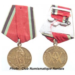 DECORATIONS MILITAIRES RUSSE 1945 1965