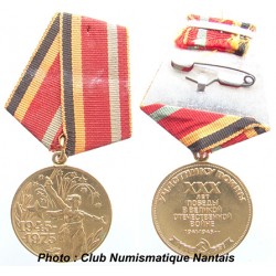 DECORATIONS MILITAIRES RUSSE 1945 1975