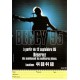 FLYERS PUBLICITAIRE PHILIPS JOHNNY HALLYDAY 1993