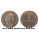 5 CENTIMES - MERLEY - ESSAI MAILLECHORT 1887 A